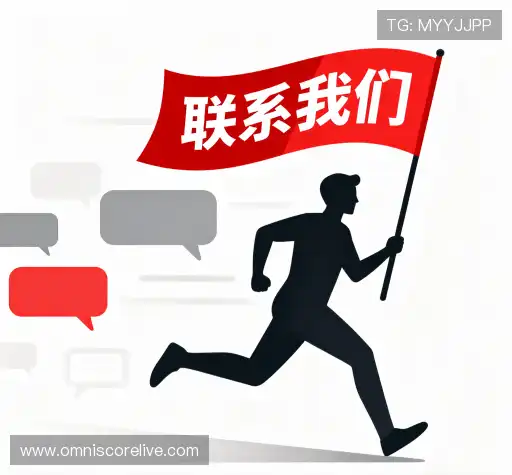 互动奧秘佳入口
